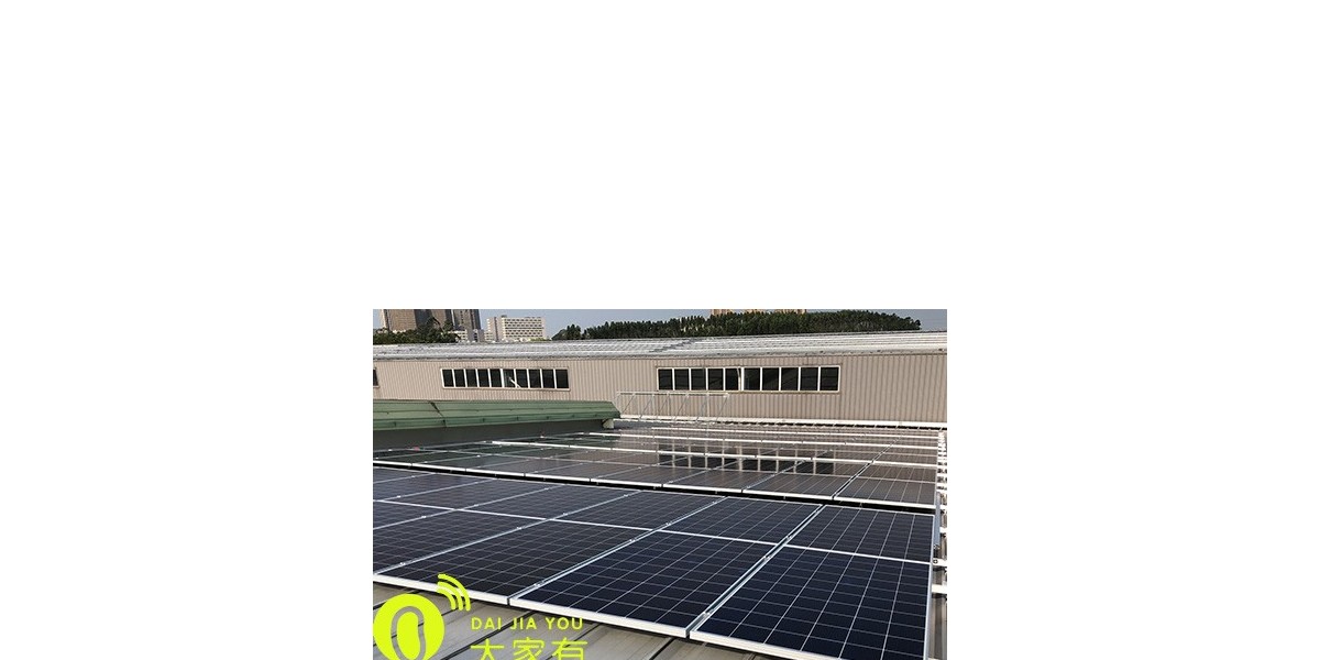 深圳太阳能光伏发电系统在冬季如何保持发电量「大家有」