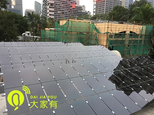 深圳市屋顶光伏发电发展现状及应用「大家有」