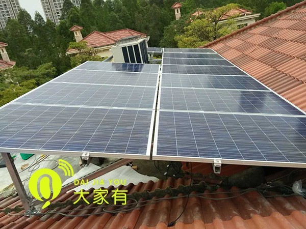 深圳屋顶安装光伏发电要注意的事项「大家有」