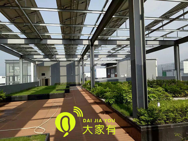 太阳能屋顶光伏发电项目