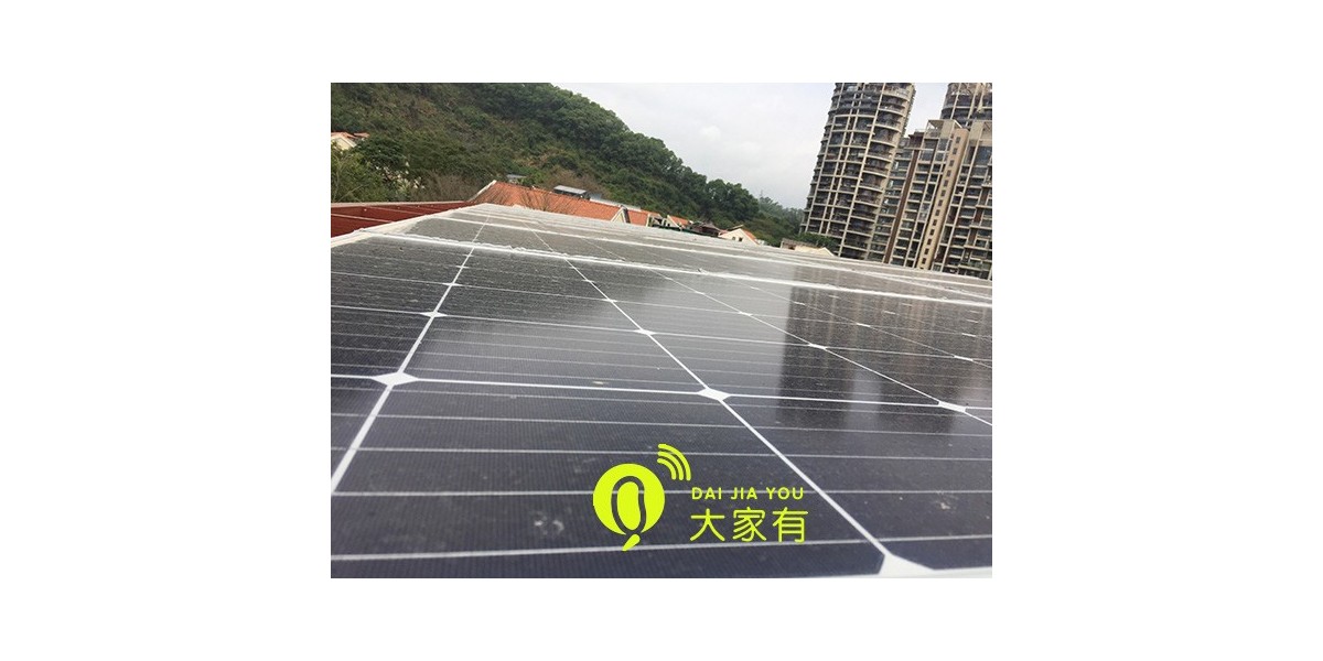 太阳能家用发电系统