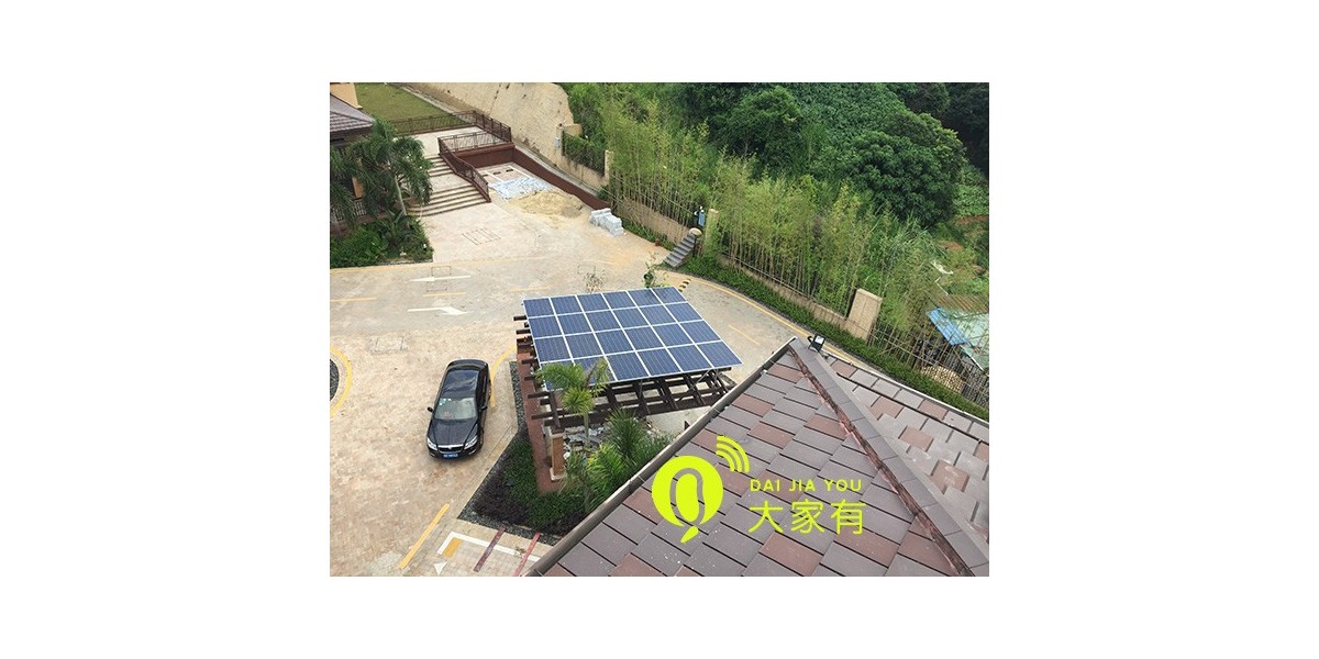 深圳光伏车棚能停车还能发电「大家有」