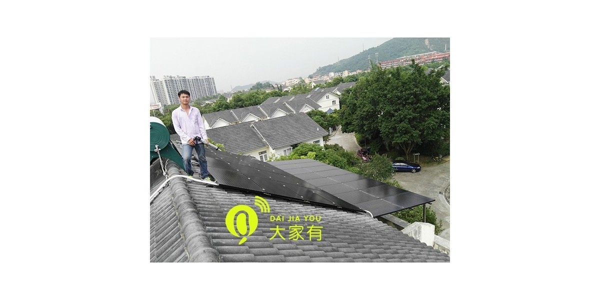 家用太阳能发电好吗「大家有」
