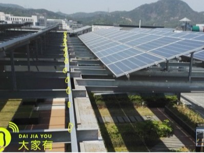 深圳影响屋顶分布式光伏发电电量的因素「大家有」